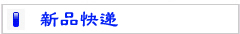 (j)ϻ혌}(cng)(k)\,}(cng)(ch)\,бP,бP,؛a(chn)S